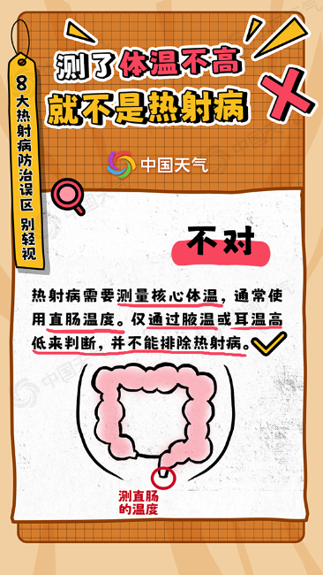 微信图片_20240710154054.png