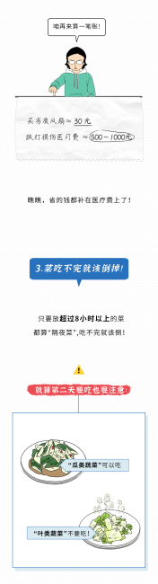 微信图片_20240710180206.png