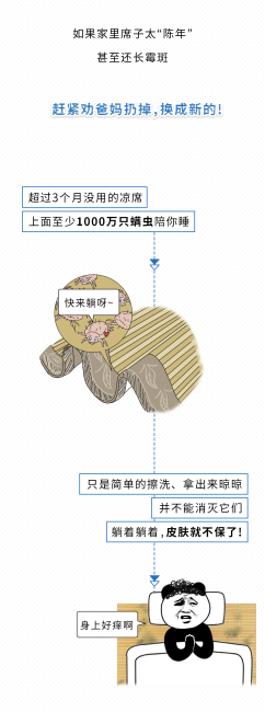 微信图片_20240710180321.png