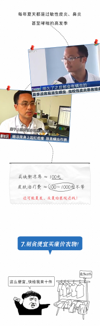 微信图片_20240710180329.png