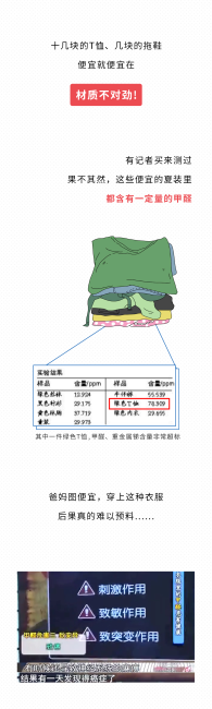 微信图片_20240710180338.png