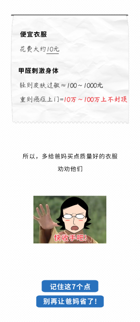 微信图片_20240710180347.png