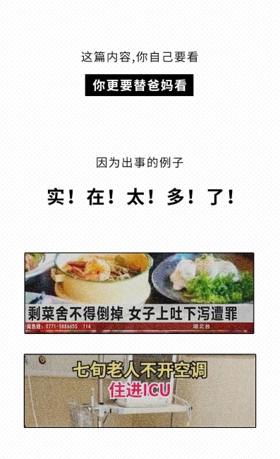 微信图片_20240710175955.jpg