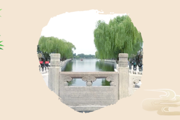 气象随风游