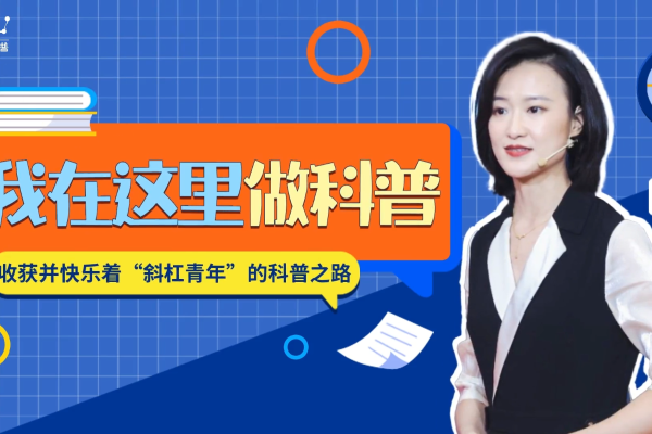 “数九”小知识，气象科普趣味多