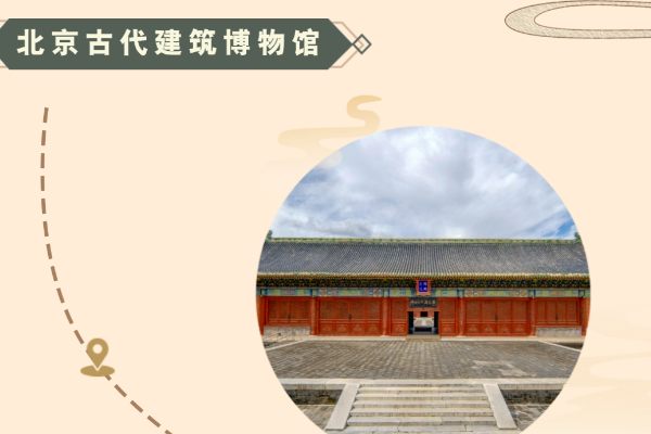 “一亩三分地”背后的农耕故事