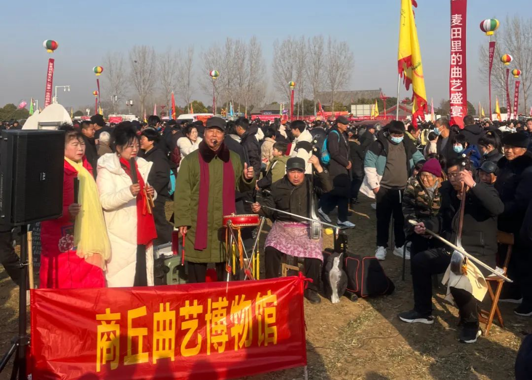 “马街人”的书会江湖