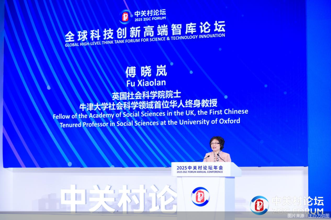 人工智能浪潮驱动产业大变革