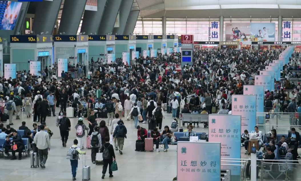“双人总重300斤以下享门票半价”？北京消协紧急提醒！