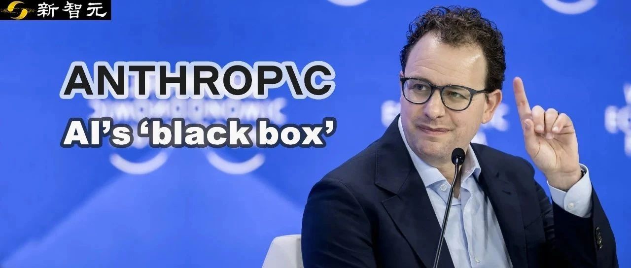 Anthropic首次切开Claude大脑，「AI黑箱」彻底破解？心算诡异思考过程曝光