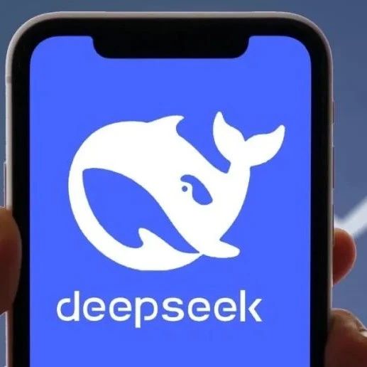 接入DeepSeek后，到底能干些什么？