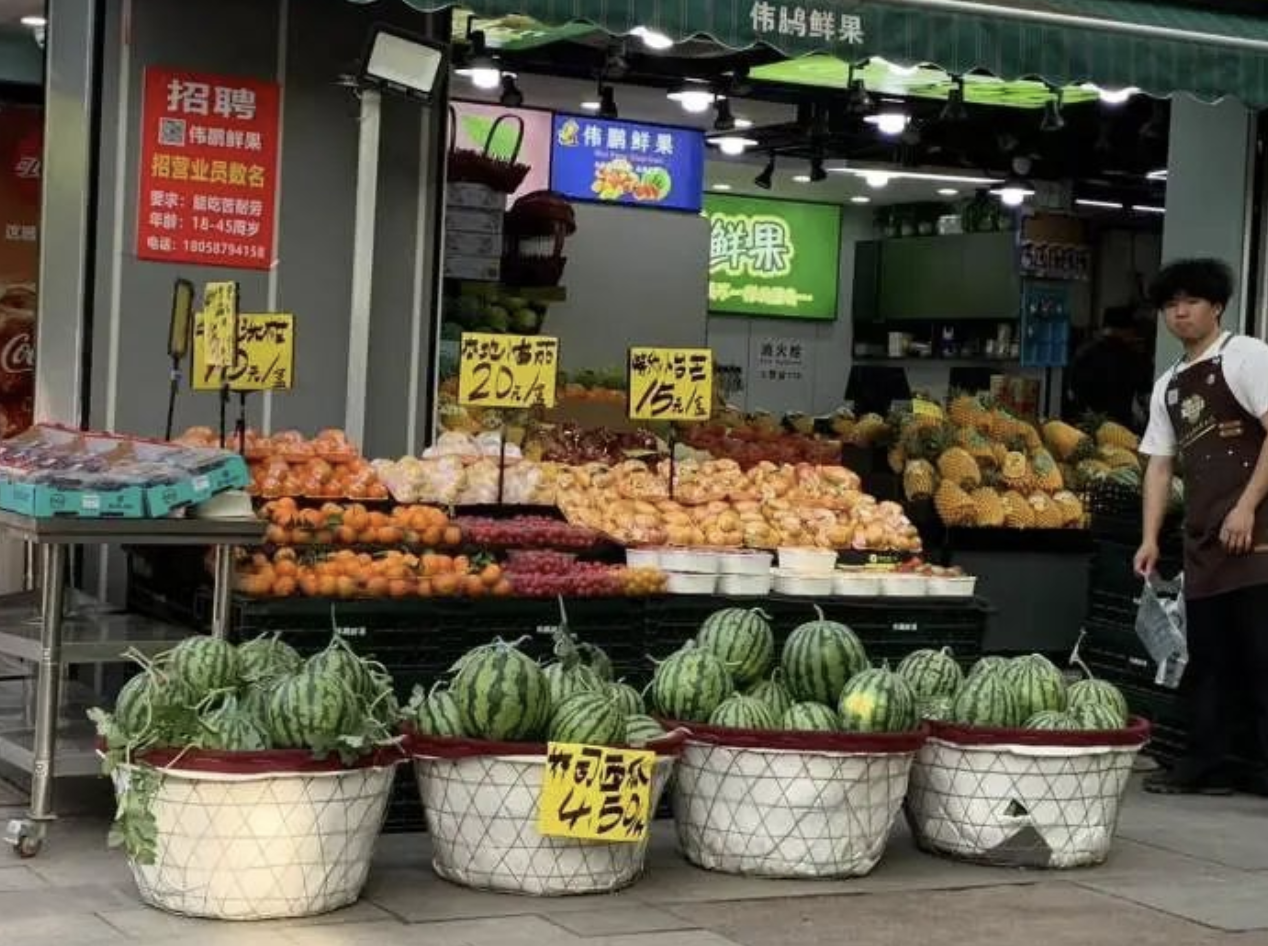 价格“腰斩”！未来还会降
