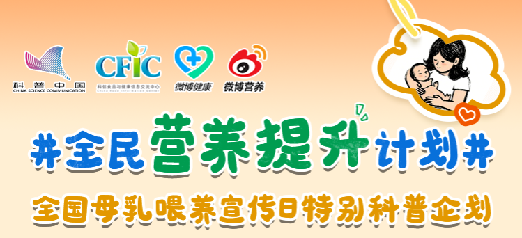 哺乳期新手妈妈最关心的9个问题，一次说清楚！