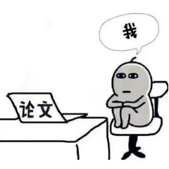 毕业论文被当AI写的毙了……可我真是手写的啊！
