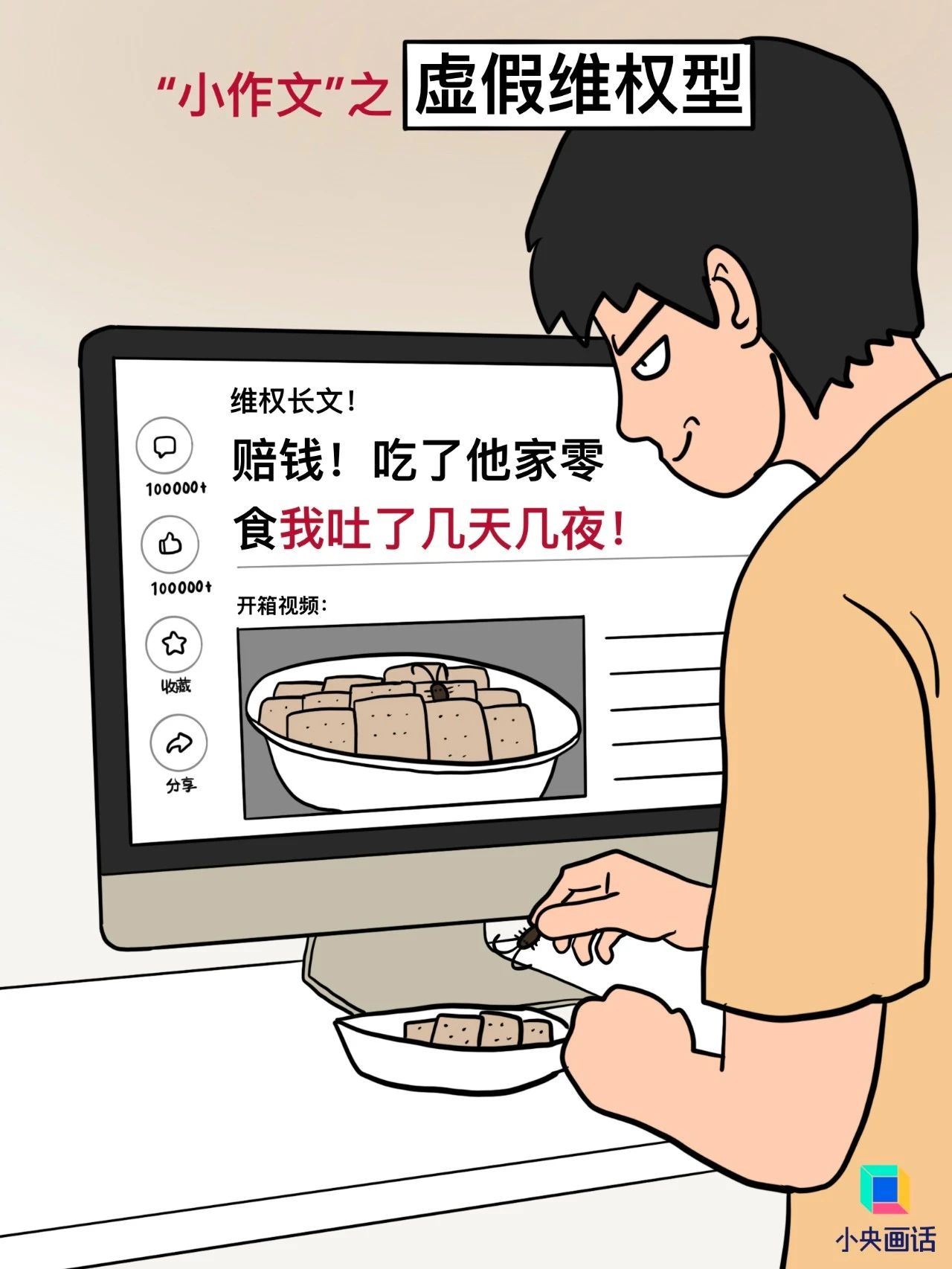 bdc513e4b12bdb65b8cf901764bacfa5.jpg