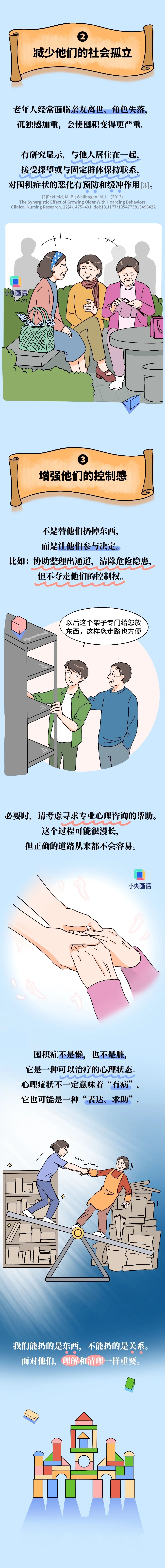 5921525ed268e54bea5180e4a337fb05.jpg