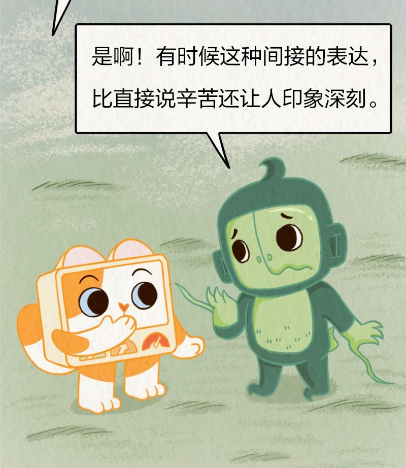 0abcbecd7cf4eaf40694fe4314628467.jpg