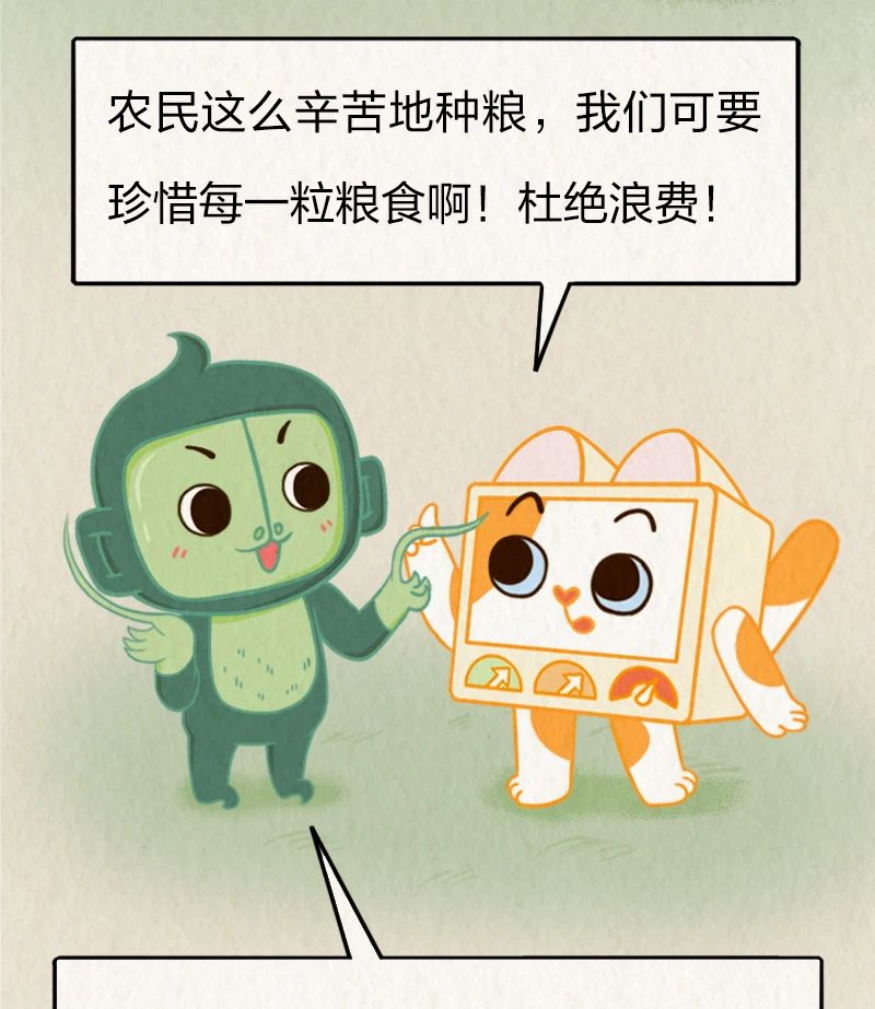fe4a7b9aeed3ec29e5e7eaf3d21d72ad.jpg