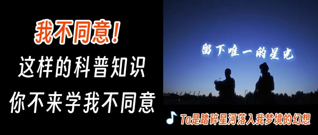 这7种东西都是新型毒品，千万别碰，尤其孩子！希望人人都知道