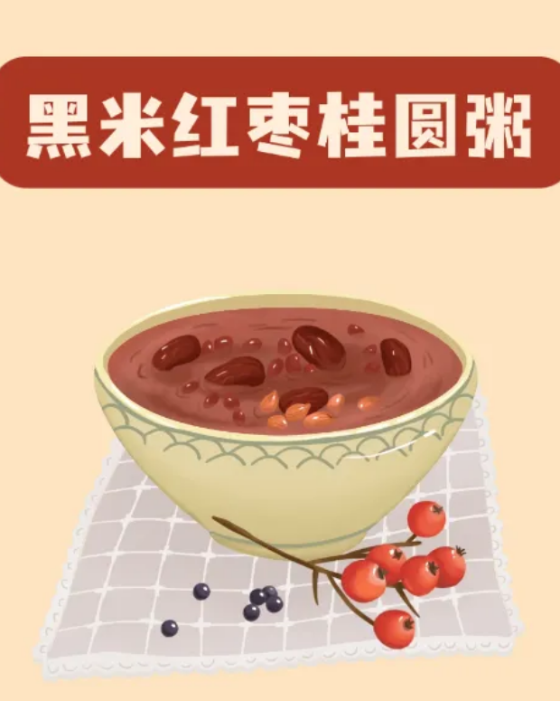 很便宜，但大补肝和肾！明天起吃饭加把它，头发密了腰腿也有劲了~