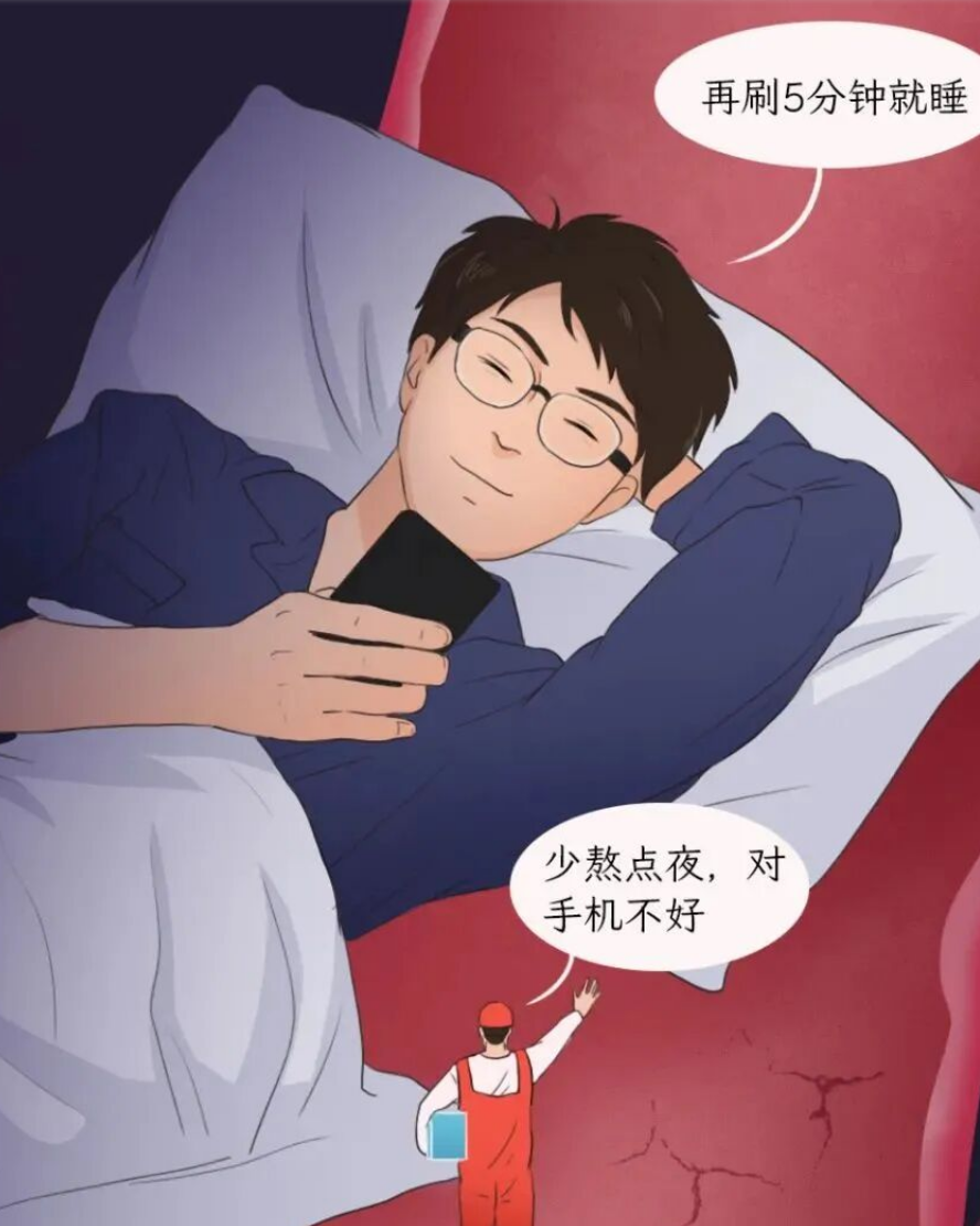 别让这个人体最长器官受伤，远离猝死风险