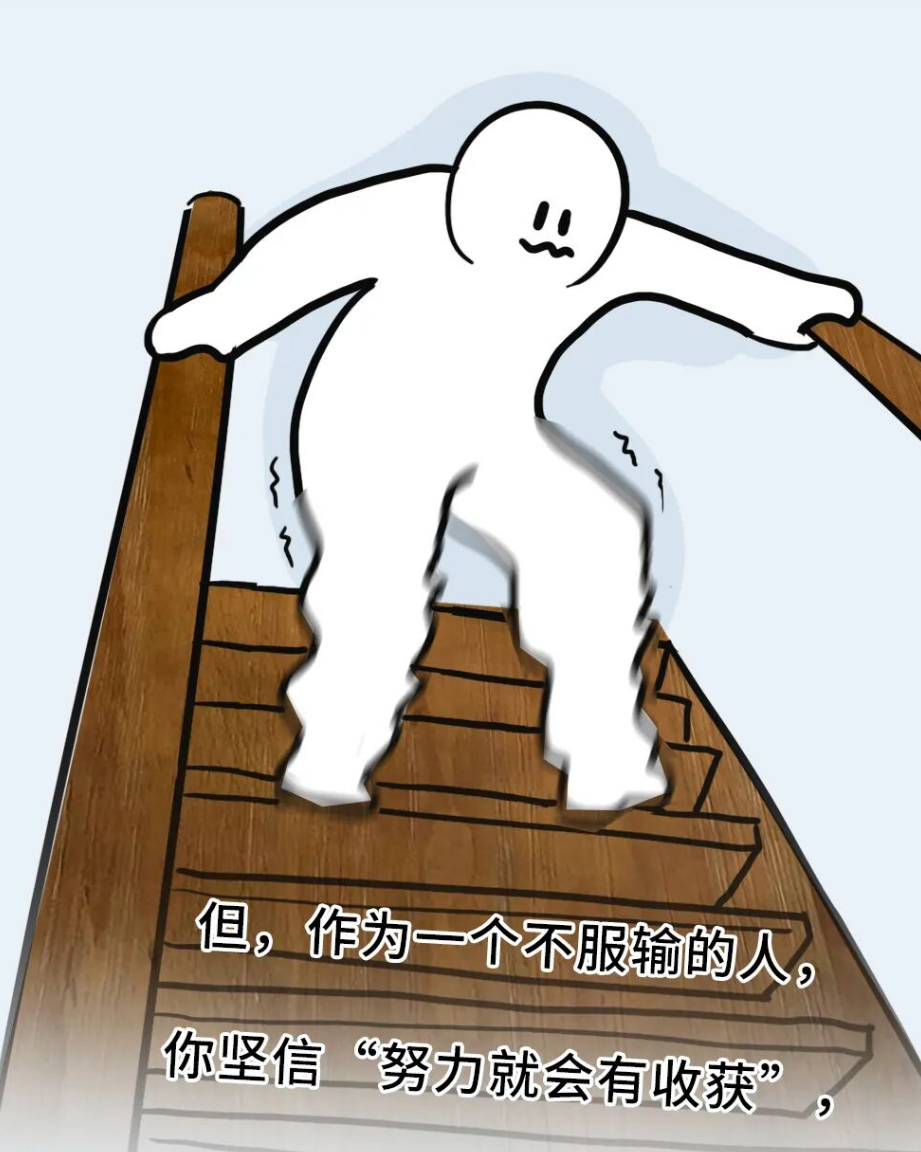 小心！这样锻炼会让你更容易生病