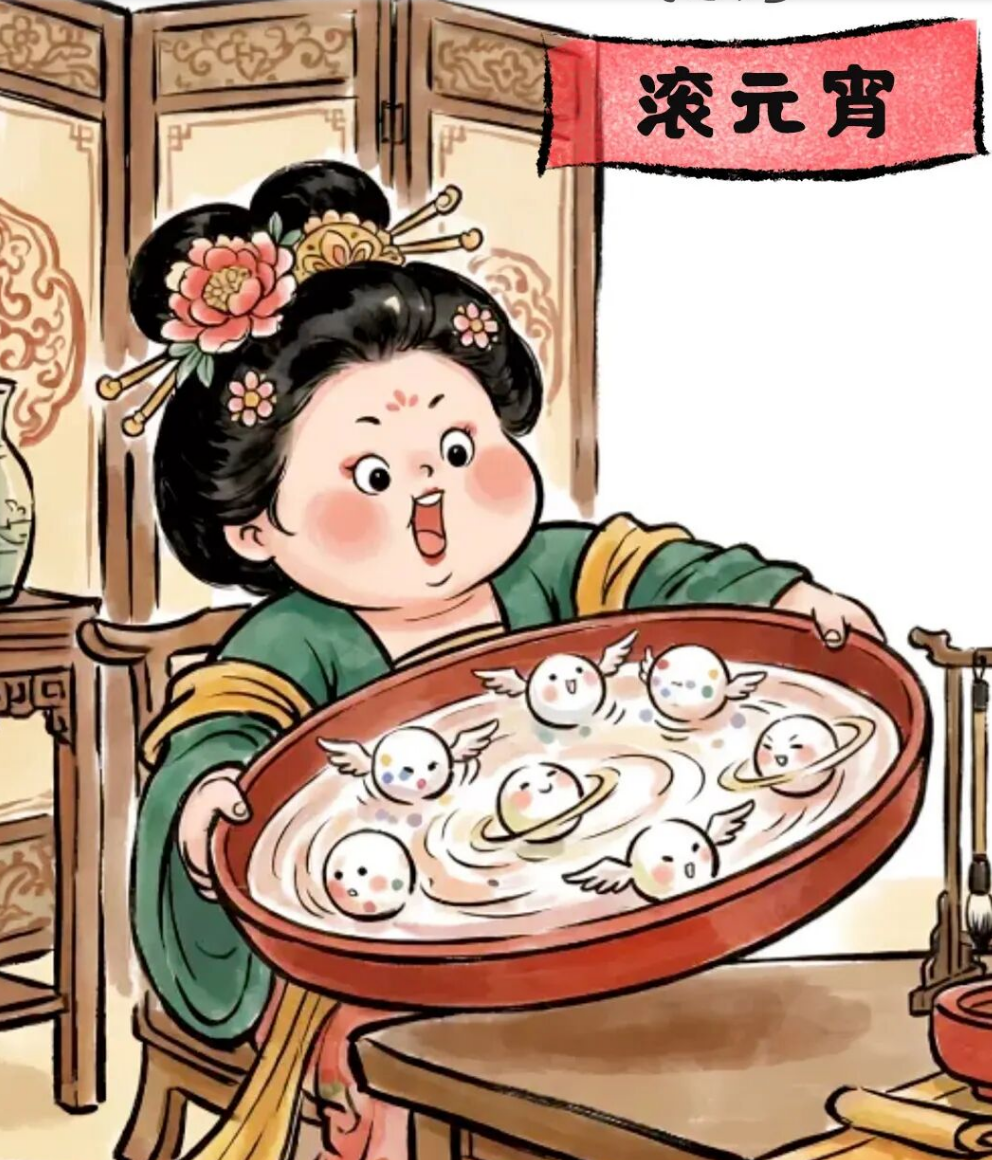 都到这一天了，再不“闹”就晚了