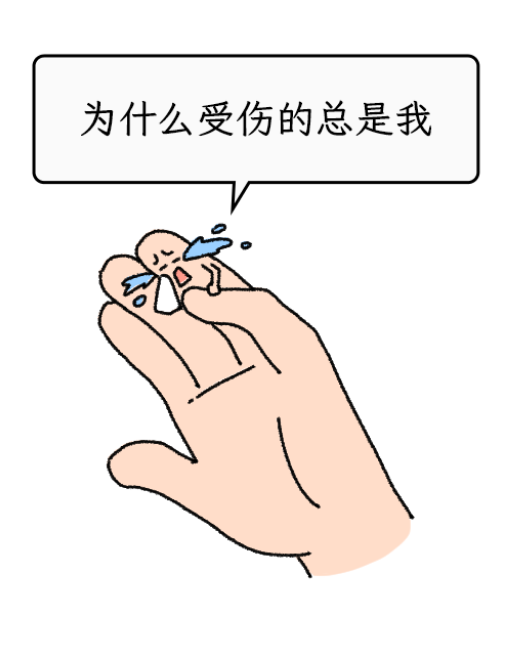 为什么采血都偏偏要扎无名指？扎其他手指怎么了？