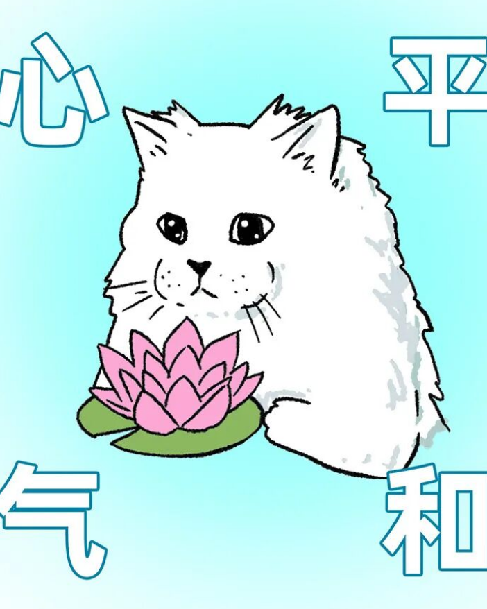 人，真的会被气死！