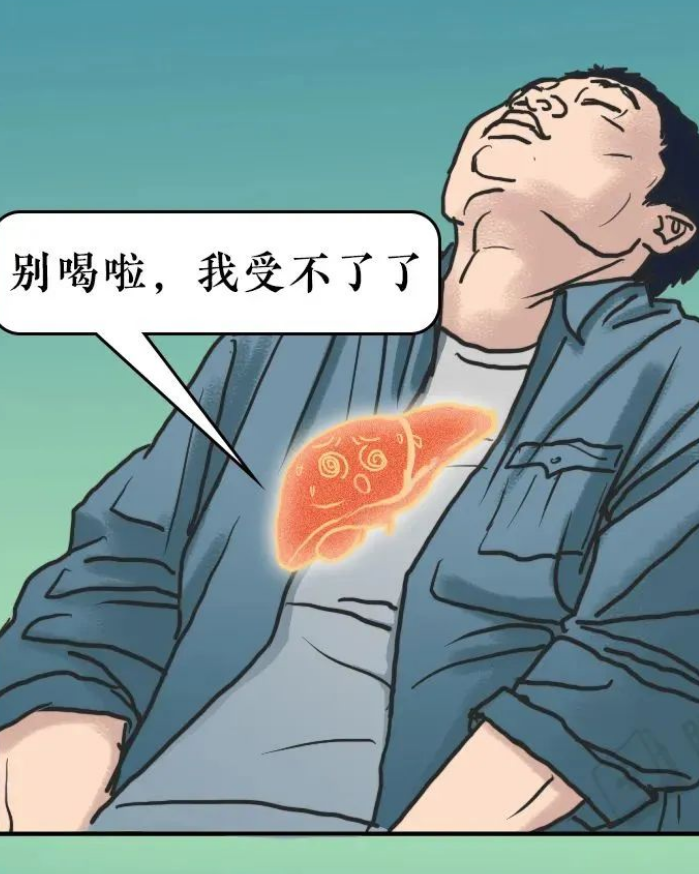 肝脏最怕的这1种“水”，很多人每天都在喝！现在知道还不晚