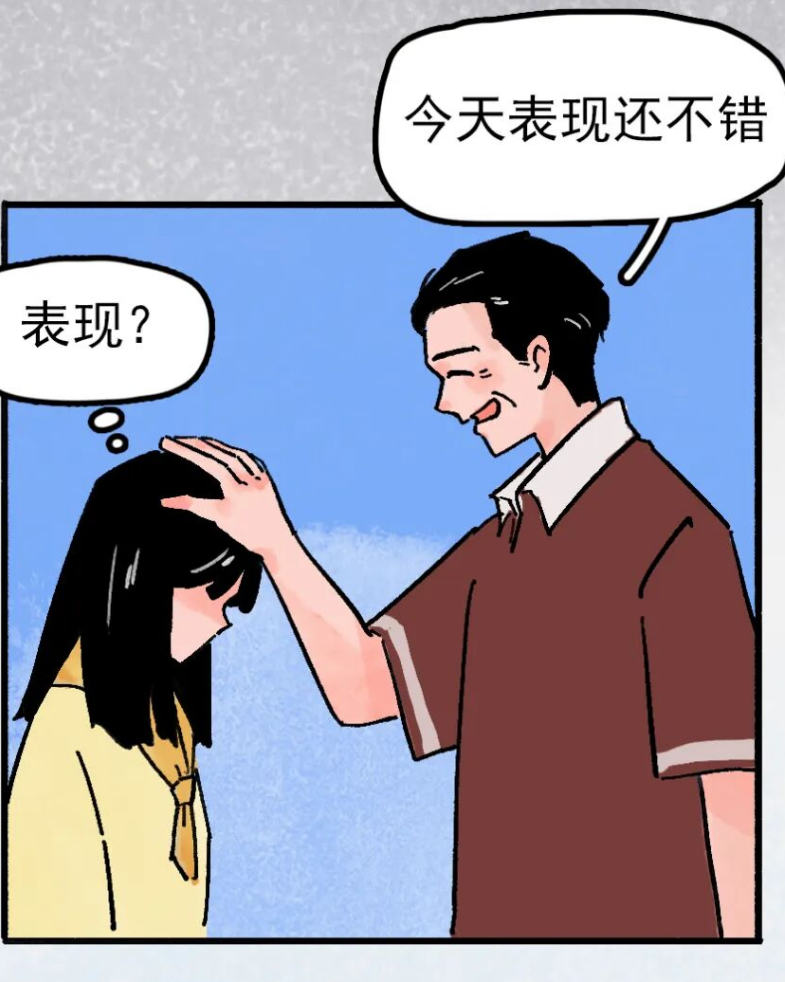 为什么爸妈越夸奖，孩子越抵触？