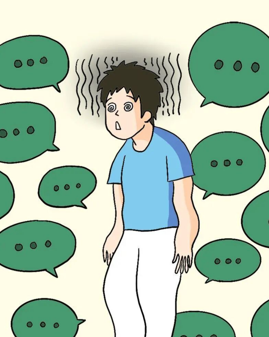 不要让别人消耗你最宝贵的这个“力”