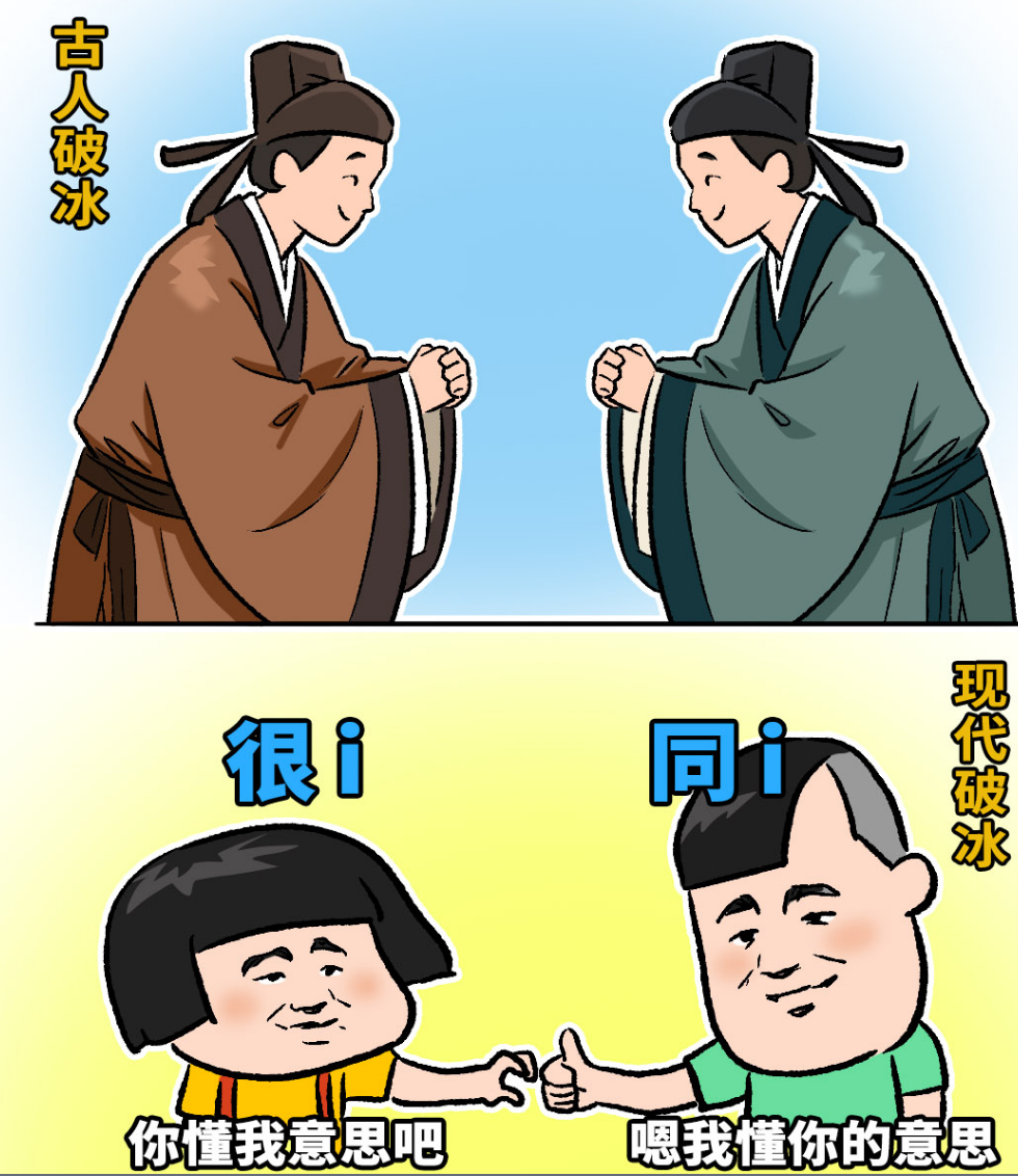 小时候做完题爱对答案的人长大了