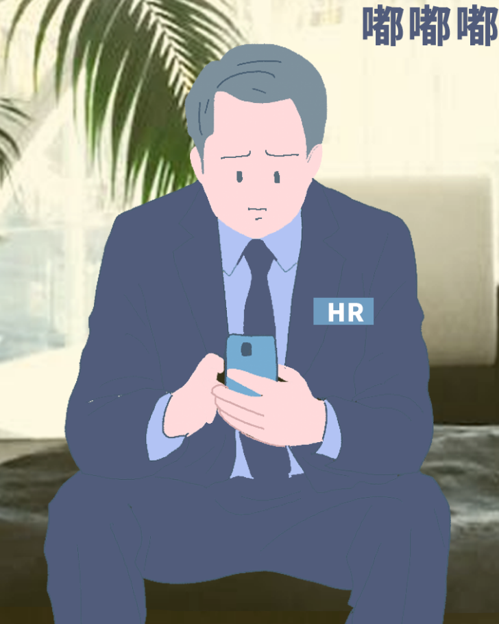 同事一句话，我offer没了……