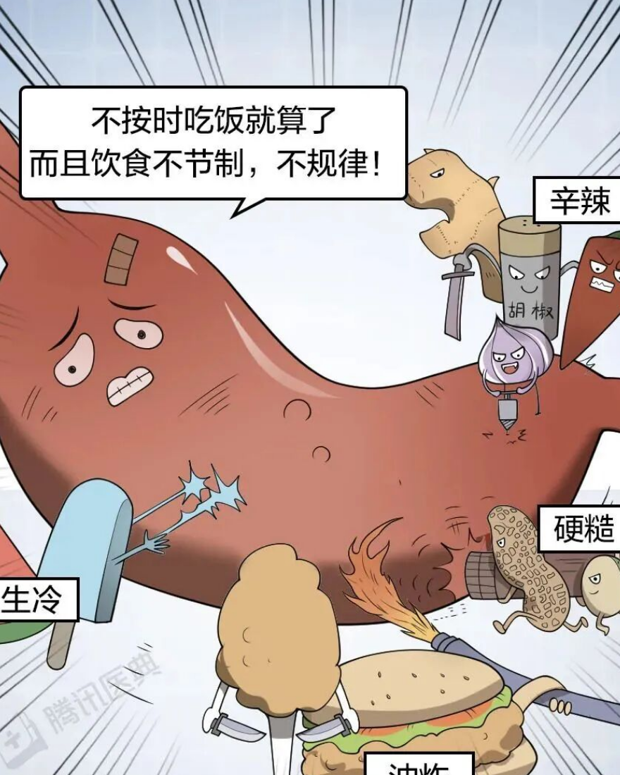 35 岁，胃癌晚期：毁掉一个胃，只需要这 3 个坏习惯