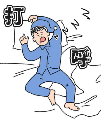 为什么踹一脚打呼噜的人，他会安静点？
