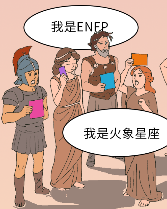 “奥德赛时期”：允许自己暂时靠不了岸
