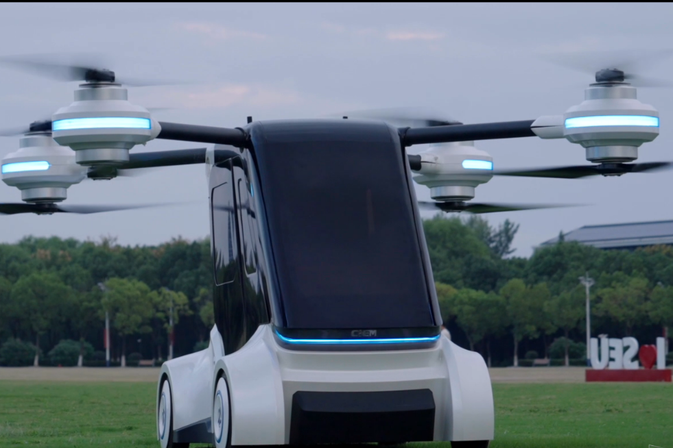 鲲鹏振翼 陆空纵横——陆空一体飞行汽车