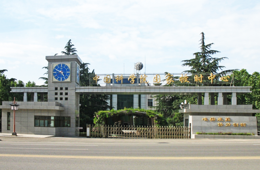 北京时间并非来自北京？