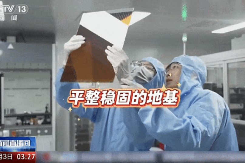 “万物皆可贴”！钙钛矿太阳能电池，取得新突破！