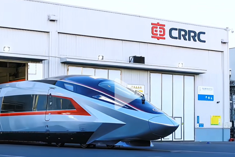 最高时速450公里的高铁，不远了