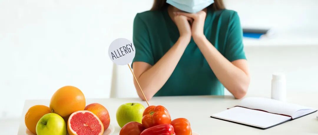 过敏的人，要少吃“高组胺”食物