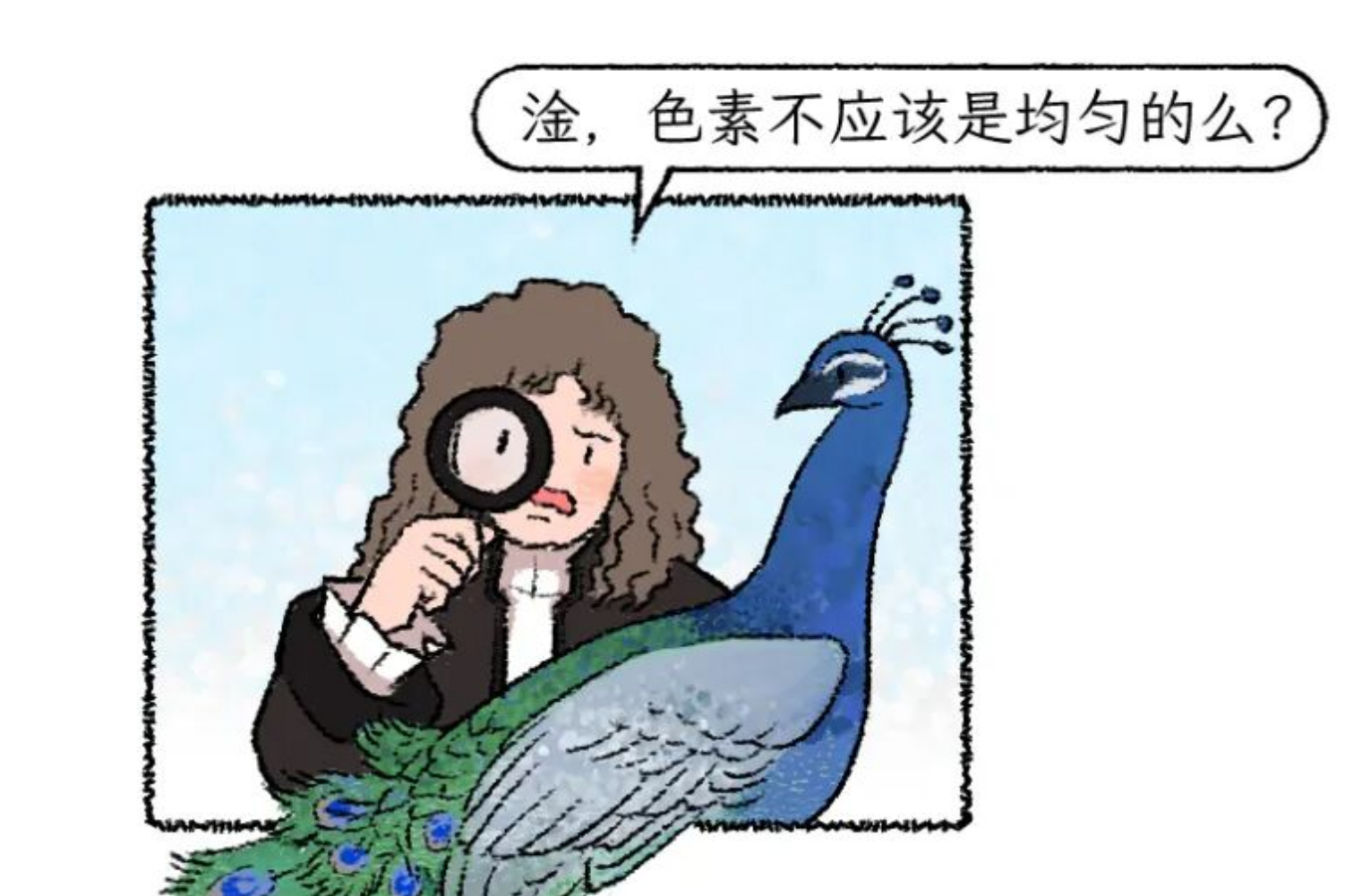 蓝色为什么是世界上最诡异的颜色？甚至找到真正的蓝色动物都很难？