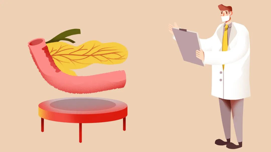 胰腺癌，可能会伪装成胃痛……