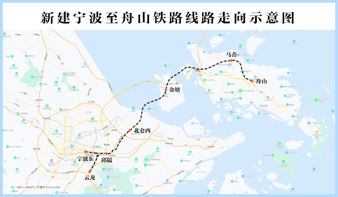 超长海底高铁隧道，开始“穿海”！