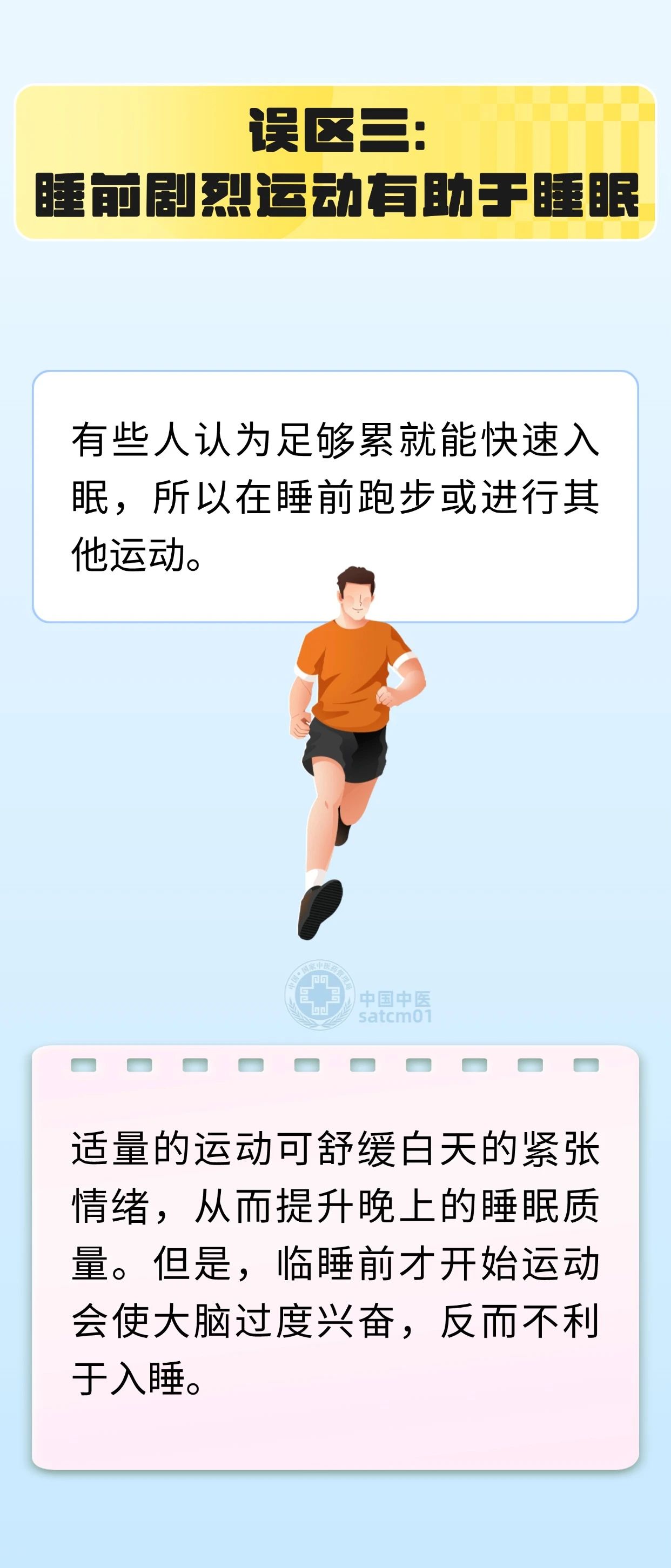 25b1e8a9fe1bb0e8e572cf0b7828d1ba.jpg