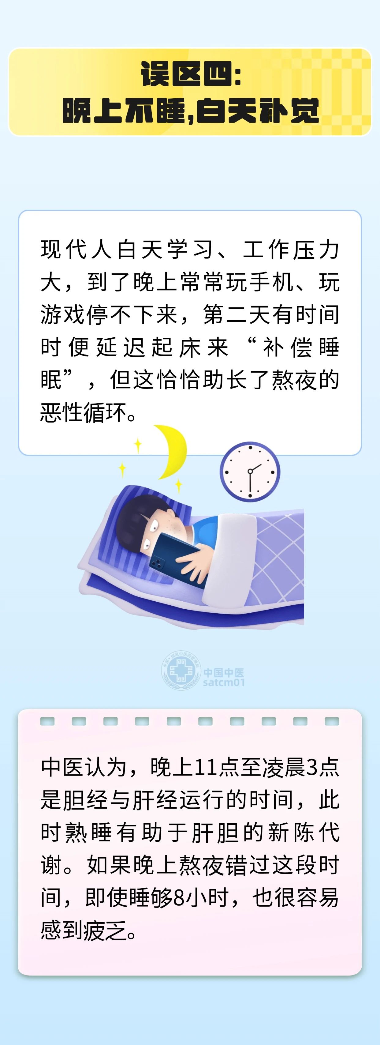 4111cb91814d539374fe363e1dbc2b70.jpg