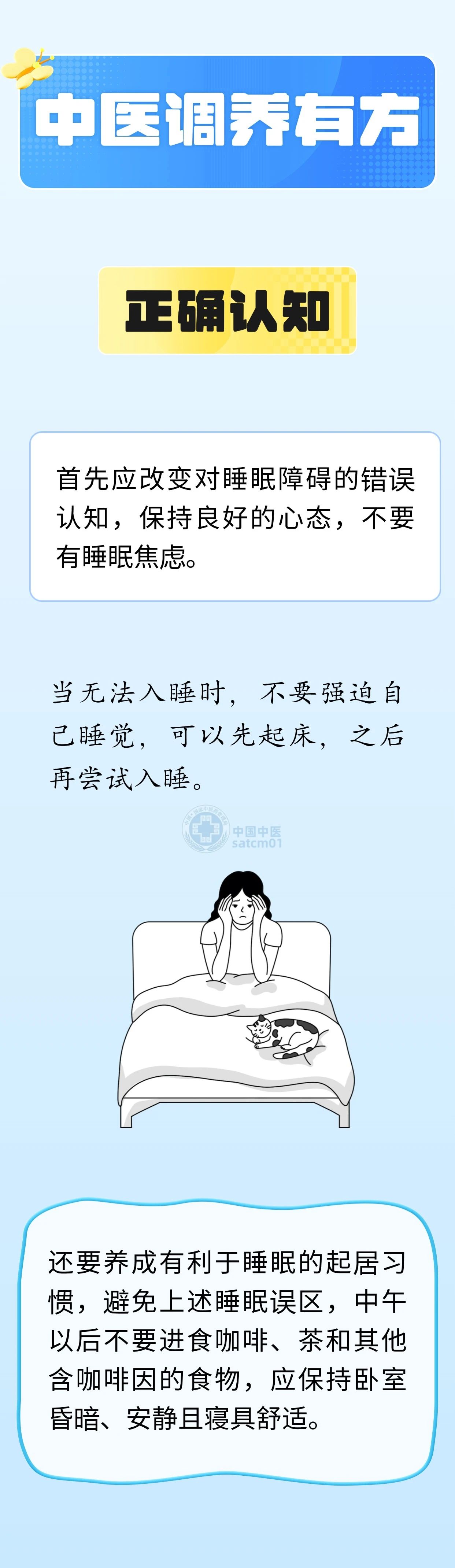 c9bc238dc9ce981c6a42d444bc1c9b0d.jpg