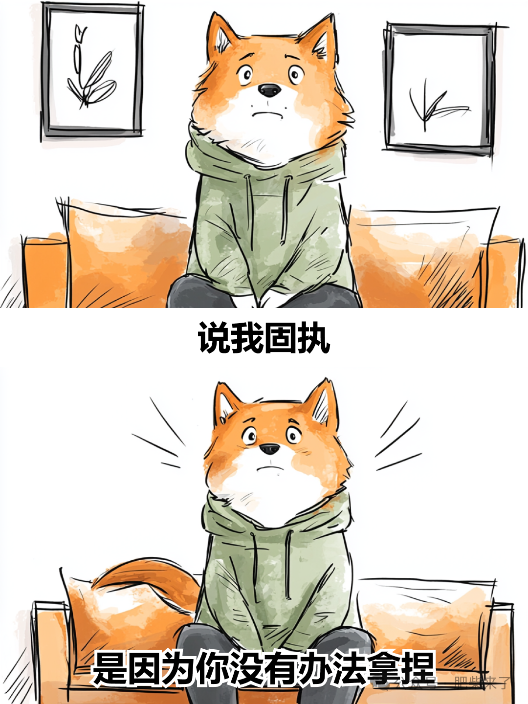 2c4840ed30b2a6e9c21331bc2eaf4d18.png