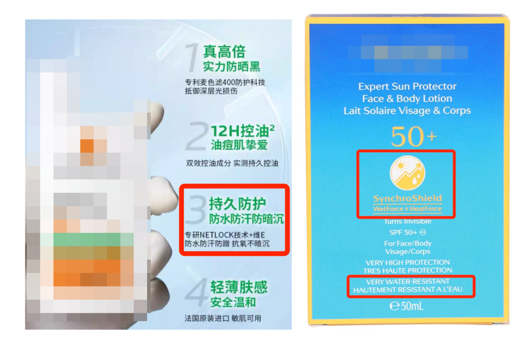 涂了防晒到底要不要卸妆？一种类型必须卸